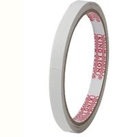 图片 普通双面胶0.9CM*10Y 2卷/筒