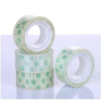 图片 国产透明胶带1.8CM*18Y