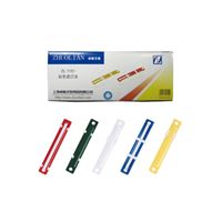 图片 卓联彩色装钉夹 ZL1151 塑料
