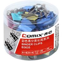 图片 齐心彩色长尾夹5#-19MM
