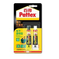 图片 百得万能胶PKM12C-1 15ML*2