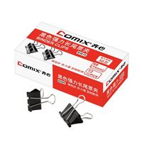 图片 齐心15mm(6#) 黑色强力长尾夹  B3610