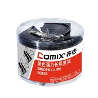 图片 齐心黑色长尾夹1#-51MM