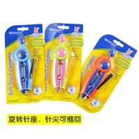 图片 Westcott特色圆规14373