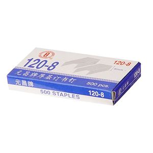 图片 元昌 订书钉 L120  8MM