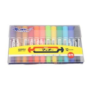 图片 斑马大双头记号笔8色 12色套MO-150
