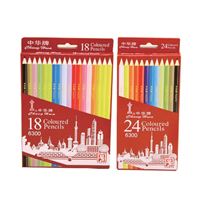 图片 中华18色彩色铅笔 6300-18