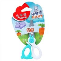 图片 Maped马培德037800 小精灵幼儿剪刀 儿童安全剪刀