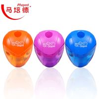 图片 Maped马培德单孔心形卷笔刀534754 