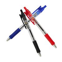 图片 晨光 BP-8106 按动圆珠笔 0.7mm