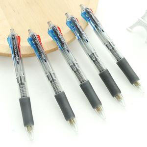 图片 晨光 BP-8030 四色圆珠笔 0.7mm 中央开关四色笔