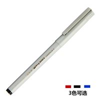 图片 三菱 优丽水性笔 0.5mm UB-125