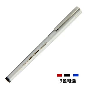 图片 三菱 优丽水性笔 0.5mm UB-125