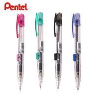 图片 派通(PENTEL)活动铅笔