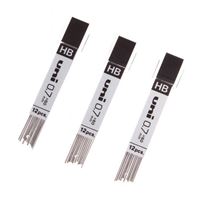 图片 三菱活动铅芯0.7mm 自动铅笔芯UL-1407 HB