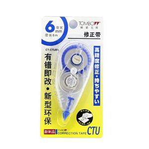 图片 TOMBOW 蜻蜓CT-CTU6修正带  6MM*6M