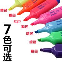 图片 东洋 SP25 荧光笔 