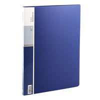图片 得力 5002 20页经济型资料册 A4 【有透明插页袋】