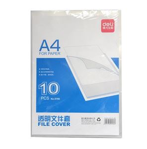 图片 得力5706#单页夹 10个/包