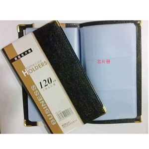 图片 树德思域EH120/EL120