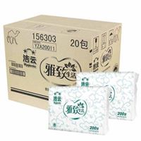 图片 洁云 156303 雅致生活三折擦手纸 200张/包,20包/箱