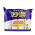 图片 妙洁一次性加厚纸杯/咖啡杯 270ml 