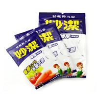 图片 妙洁 MBL 抽取式保鲜袋 大号/中号