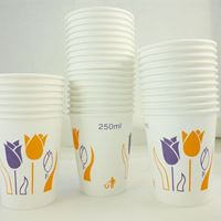 图片 Winon 一次性纸杯 50只/包