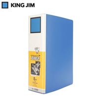 图片 锦宫 1478GS 双开管文件夹 1478GS 背宽 80mm 