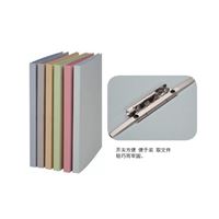 图片 东迅纸质文件夹 纸制2孔O型文件夹 东迅DX-FR401 打孔文件夹