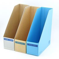 图片 东迅纸质文件型整理期刊盒 DX-FB450  