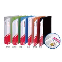图片 易达舒适型PP资料册20页  89204-89207