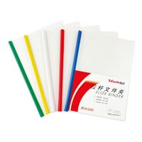 图片 易达透明拉杆夹 74001 混色  5个/套