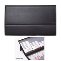 图片 齐心找得快摊开式名片册 Nc288