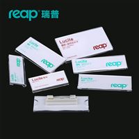 图片 瑞普磁性标识卡/姓名牌7020/7021/7022