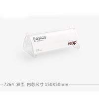 图片 瑞普易可新型 桌签桌牌 7264
