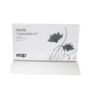 图片 瑞普卡可-亚克力台卡台牌 桌签桌牌 7225