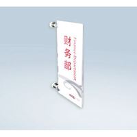 图片 瑞普室内指示牌墙面指示牌7218