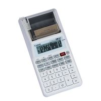 图片 佳能打印计算器 P1-DHVG