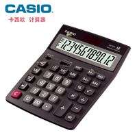 图片 卡西欧计算器  MX-12V/MX-12S