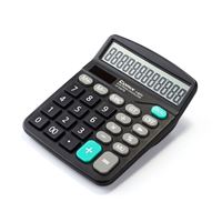 图片 齐心经典计算器  C-837H
