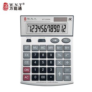 图片 万能通计算器 WT-2000N