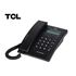 图片 TCL 电话机  HCD868(79)TD 