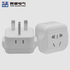 图片 突破 TZ-32英标转换插头香港地区新加坡英国埃及等旅游转换器插座