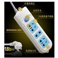 图片 公牛三联插座 GN-606