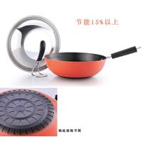图片 艾铂赫 厨房用具 节能王炒锅H933