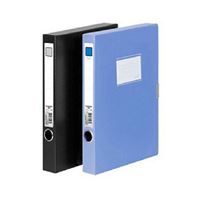 图片 齐心HC-35塑料档案盒 A4文件盒 厚35mm资料盒 1.5寸