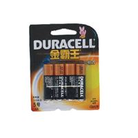 图片 金霸王(Duracell)电池 #5号