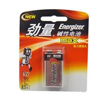 图片 劲量电池 9V