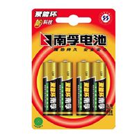 图片 南孚电池  5#